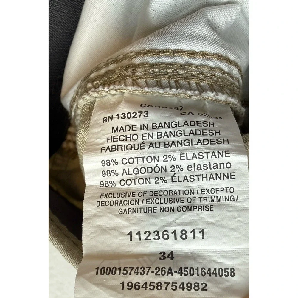Lee Extreme Motion Cargo Shorts Mens 34 Beige Ripstop Stretch